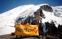 Команда ЭЛЬБРУС 2003 в первом лагере на высоте 4100